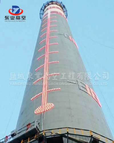 鄭州專業(yè)電廠涼水塔防腐工程